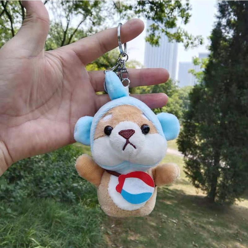 Adorable Akita Plush Dog Keychain Cartoon Shiba Inu Doll Soft Toy For Bags And Gifts