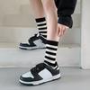 5 Pairs of Women's Casual Sports R-shaped Mid-calf Socks, Striped Cotton Socks, Breathable and Sweat-absorbing Black and White Trendy Socks