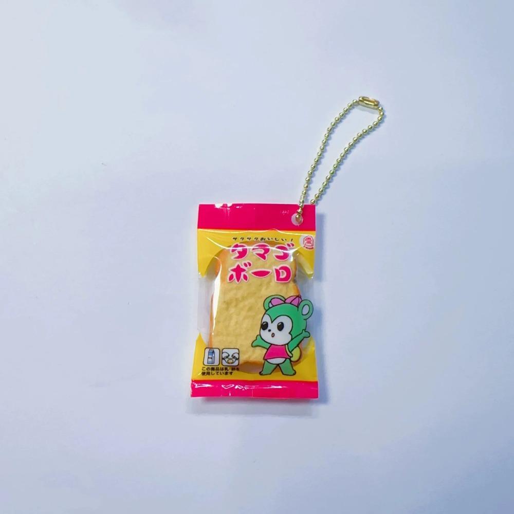 Capsule Toy Delicate Simulation Food Tiny Squishy Marshmallow Pineapple Bread Bun Squishy Keychain Mini Bag Pendant Accessories