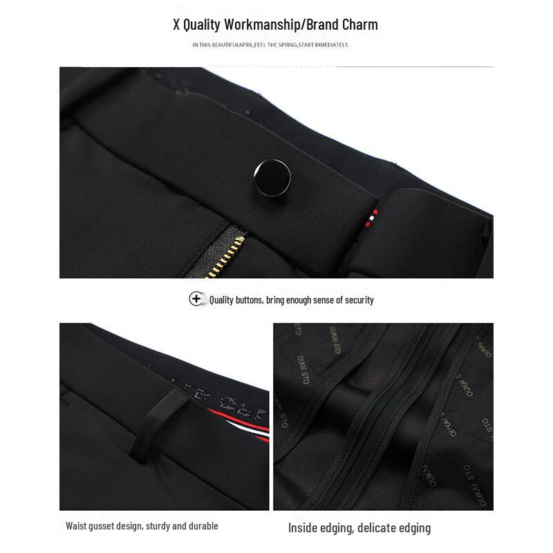 ROMON Men's Milk Silk Four-Way Stretch Business Casual Pants