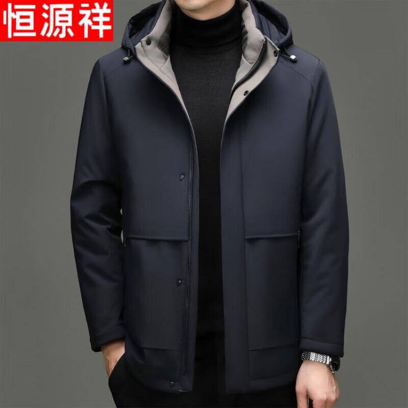 

Hengyuanxiang Men s Detachable Liner Jacket L