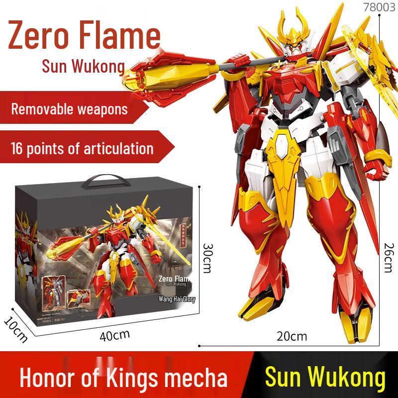Sun Shangxiang Mecha Building Blocks - Compatible with LEGO, Action Figure Assembly Toy for Boys, Perfect Birthday Gift