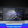 25-Model Compatible BAIC EX3/X3/X5/X7 Navigation Tempered Film & Central Control Screen Protector