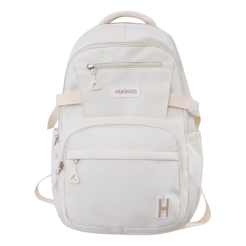 Li Shen Korean Style University Backpack