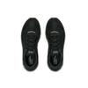 Under Armour Hovr Machina 2 Cn 3025202-001