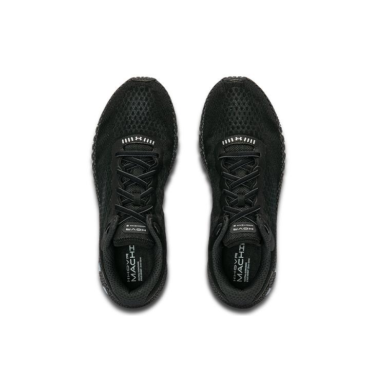 Under Armour Hovr Machina 2 Cn 3025202-001