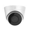 Hikvision 2MP HD PoE IR Night Vision Dome IP Camera