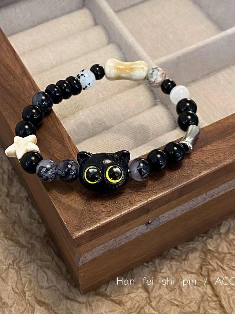 Summer Cute Cartoon Robot Colored Beaded Bracelet