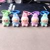 Flocking Mini Baby-free Keychain Vinyl Cute Baby Walking Bag Mobile Phone Pendant Cute Pendant
