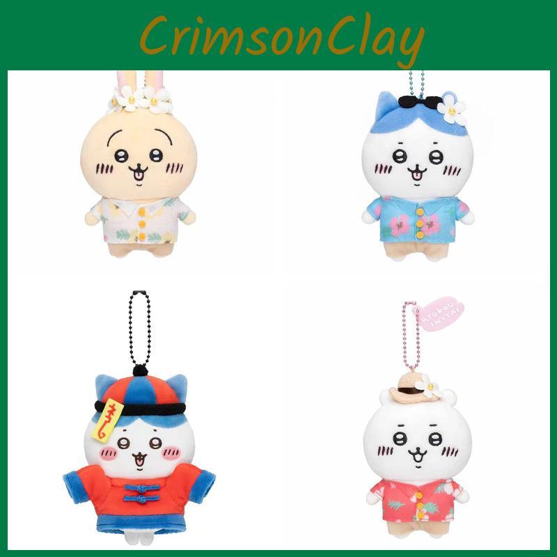 Nara Cute Kyoto Themed Plush Toy Keychain Featuring Gloomy Bear Character Inspired