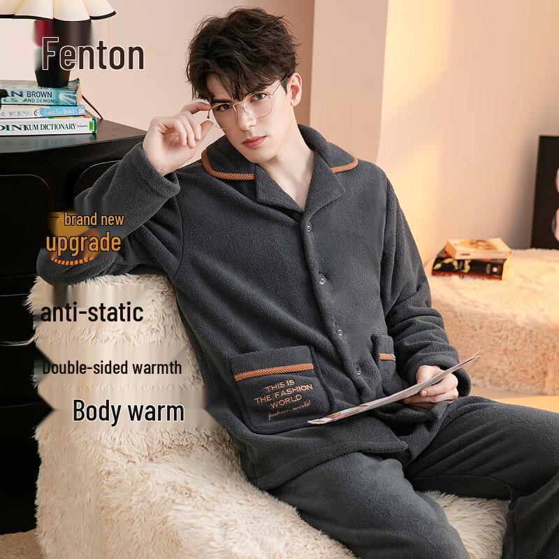 Fenteng Men s Warm Fleece Anti-static Lapel Pajama Set XXL