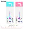 Stainless Steel Pointed Cuticle Scissors - Professional Manicure Tool for Delicate Skin Removal.