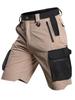 Men's Lightweight Quick-Dry Tactical Shorts - Breathable, Elastic, Fast-Drying Outdoor Workwear & Mountaineering Pants