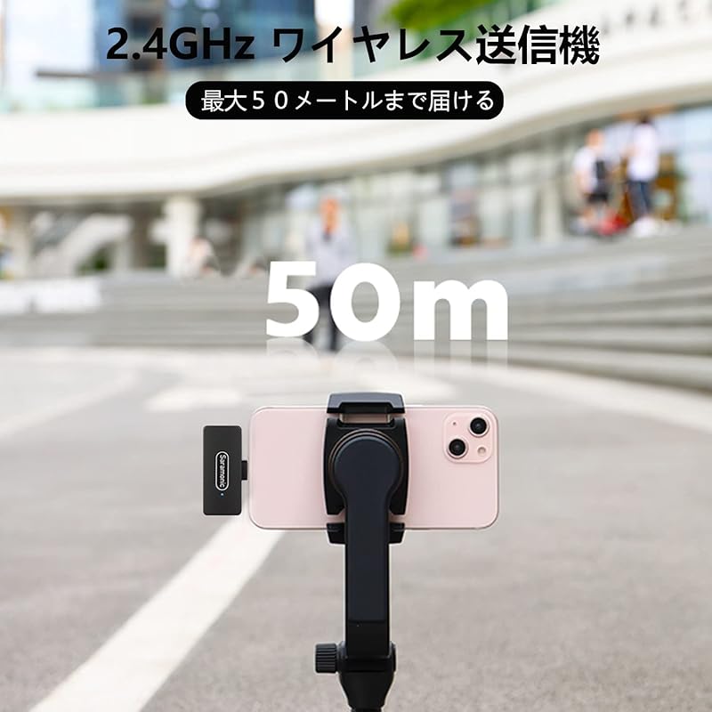Saramonic BLINK100 B3 wireless microphone pin microphone 2.4GHz transmission? 50M transmission distance? Dual channel compatible? Omnidirectional?