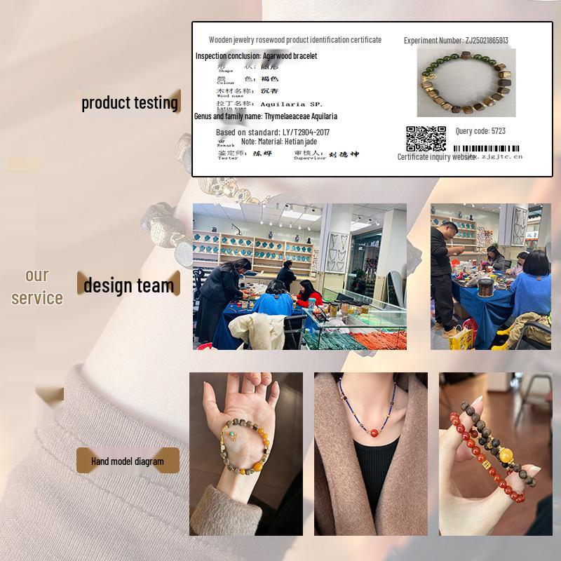 Hainan Agarwood & Jade Bead Bracelet - 8mm High-Quality Wenwan Design