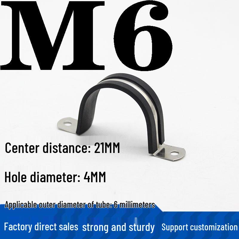 304 Stainless Steel U-Shaped Pipe Clamp with Pad for Water/Cable