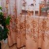 1Pc Flower Jacquard Tulle Window Curtain Drape Bedroom Balcony Living Room Decor Live City Fashion Home Decor