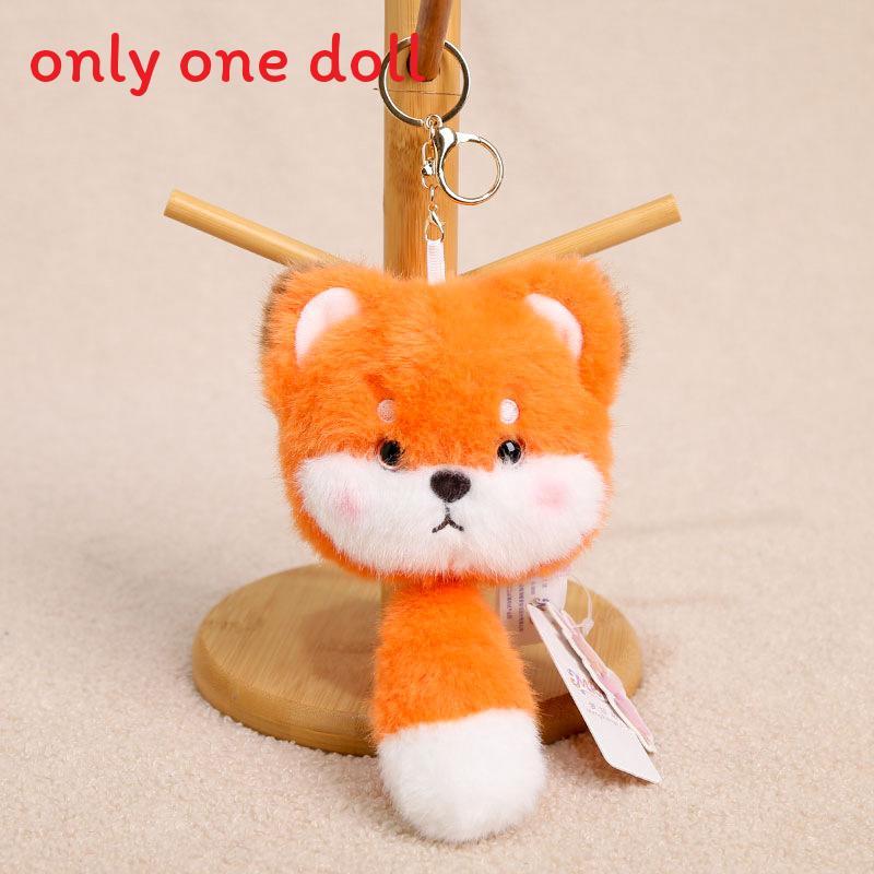 Fox Koala And Rabbit Plush Toy With Keychain For Kids And Collectors Fox