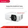 ViewSonic LS711W Short-Throw Laser Projector (CN Version)