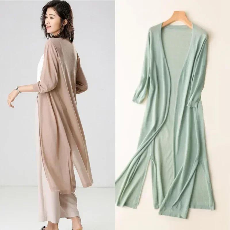 Korean Women's Casual Long Sun Protection Sweater Cardigan Soft Comfortable Simple Solid Free Size Loose Thin Cardigan