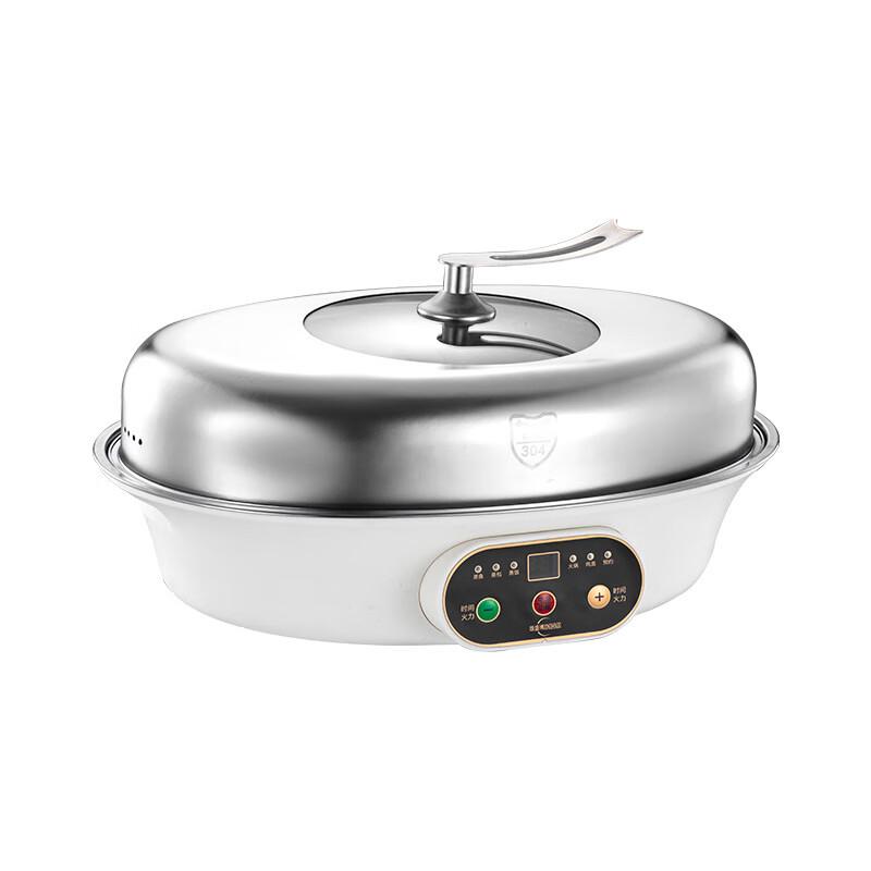 

Zhi Shi Multifunctional Electric Steamer and Hot Pot