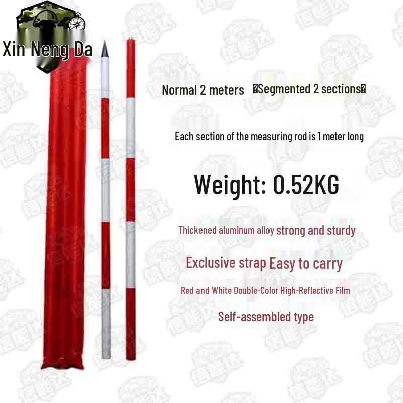 Xinnengda Aluminum Alloy Segmented Measuring Pole