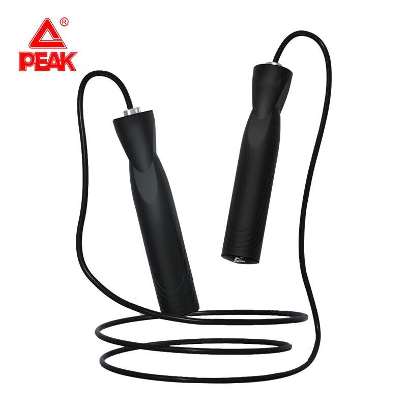 Peak Fitness Bearing Jump Rope
