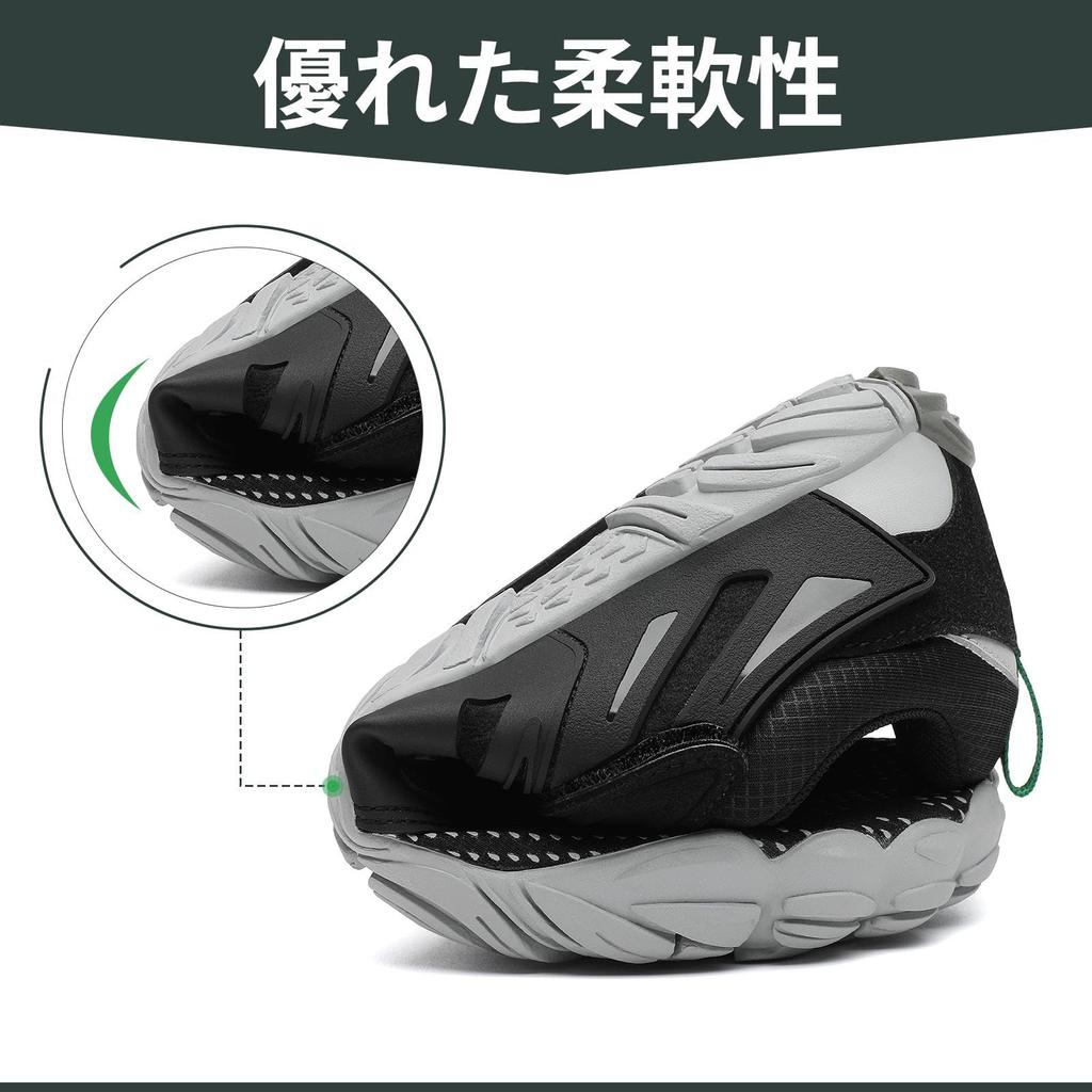 SAGUARO Training Shoes, Gym Shoes, Fitness Shoes, Running Shoes for Men and Women, Barefoot, Ultra Lightweight