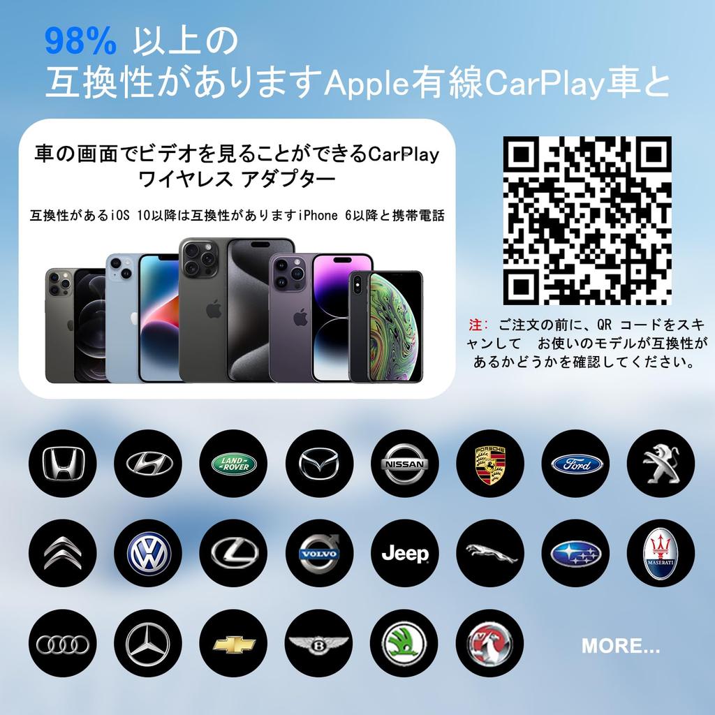 CarPlay Wireless, Wireless CarPlay Adaptor 2025 Upgraded Version Version with Built-in Netflix, YouTube, Tiktok