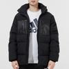 Adidas Originals Solid Color Hooded Down Jacket Winter Men Outerwear Black H13564