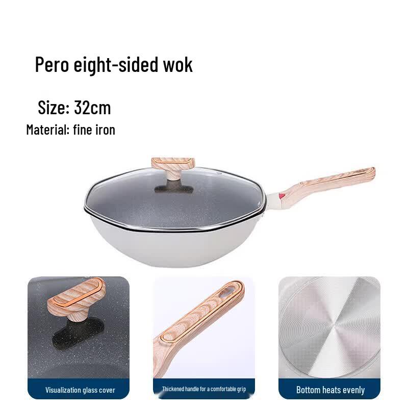 Yi Bo Pei Luo 32cm Octagonal Non-stick Wok
