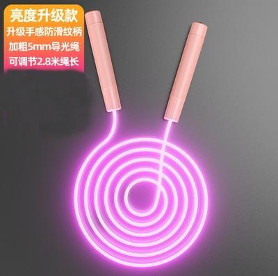 Corde à sauter lumineuse pour enfants, maternelle, débutants, corde à sauter fluorescente lumière de nuit pour adultes rose