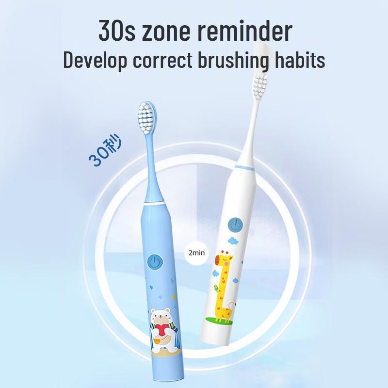 Dr. Ma Children's Sonic Electric Toothbrush