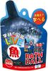 Set of 5 Foaming Illustrated Live Fish Bath with Mini Illustrated Ocean Gakken Carbonated Bath for Boys and Elementary School Includes a convenient