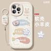 Color cloud rabbit apple 11 mobile phone case air new iphone11pro protective case 1 female 11 all-inclusive 11