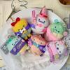 Kawaii Cartoon Sumikkogurashi Halloween Devil Plush Toys Keychain Creative Bag Couple Pendant Stuffed Doll Friend Birthday Gift