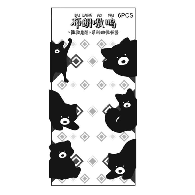 

6Pieces Animal Magnetic Bookmarks Magnetic Book Page Holder Appreciation Present for Book Lover Reader Writer Teacher