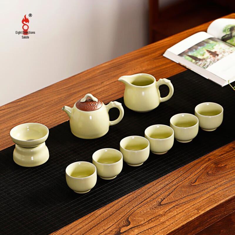 Dragon Soaring Prosperity 10-Piece Ceramic Tea Set