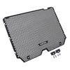 2025 MT-09/XSR900 Protezione Griglia Radiatore Moto Copertura Protettiva Adatta Per YAMAHA MT 09 MT-09 MT09 SP 2024 2025