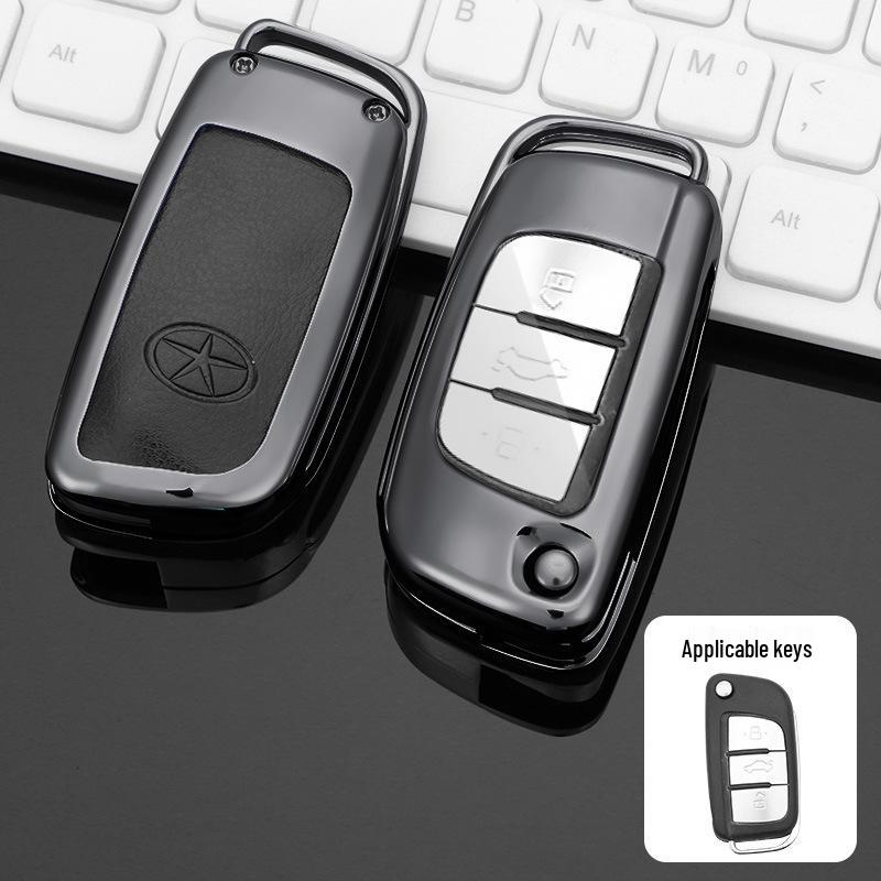 

Key Cover for JAC Heyue RS A13 A30 M2 M3 M5 Tongyue iev6e, Silicone Case for Men and Women