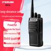 Iteruisi Professional Long-Range Walkie-Talkie (CN Version)