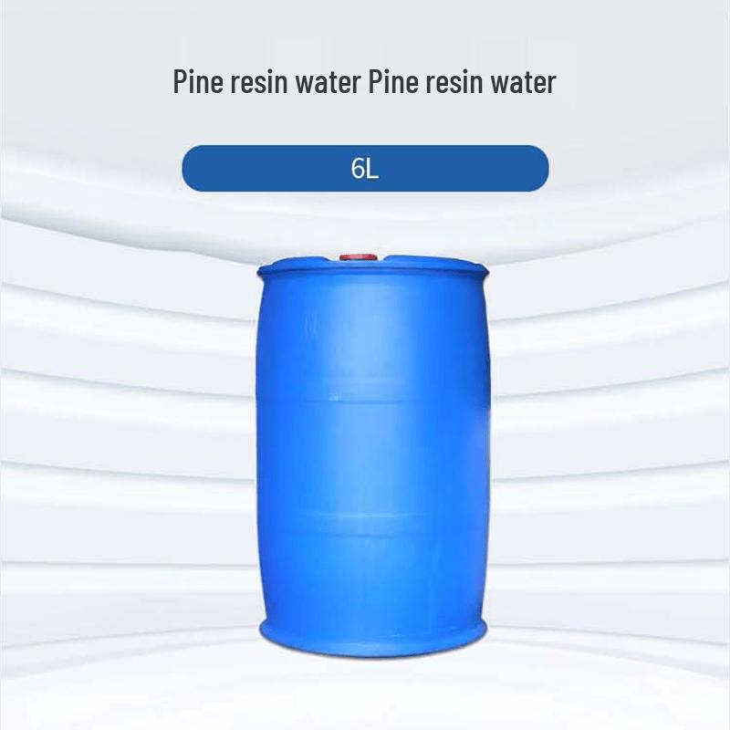 Buzhengsi Rosin Water