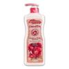 [OF4OL6O2] Julia Lunaris Body Lotion Camellia (12127386)