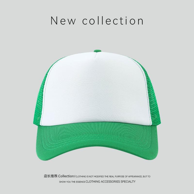 Sponge mesh baseball cap can be printed O tourism team building mountaineering hiking hat breathable outdoor mesh hat men