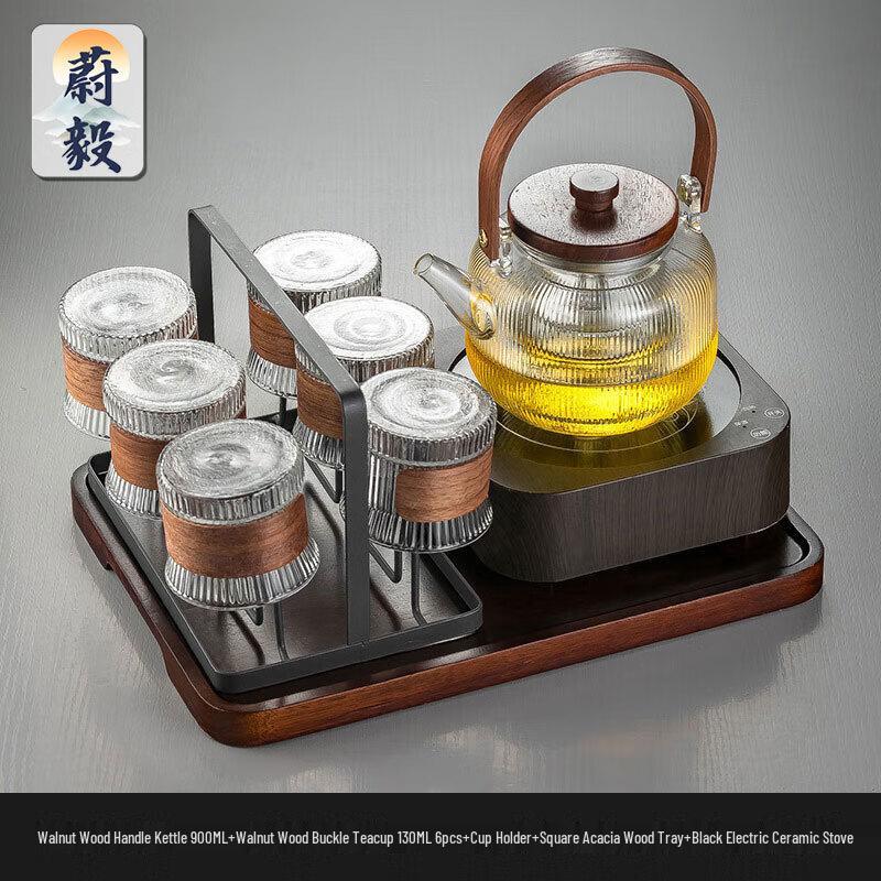 Weiyi Anti-scalding Glass Teapot & Cup Set