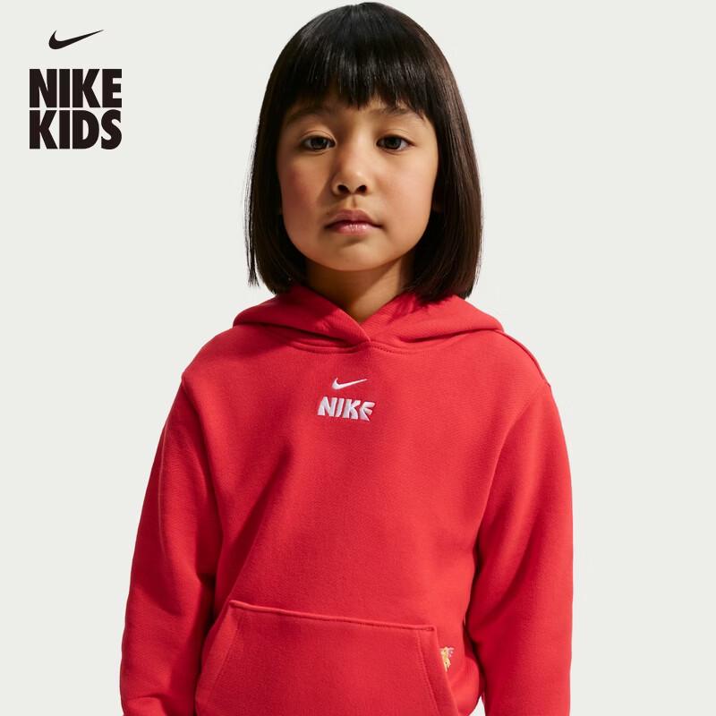 Nike Horse Year Edition Boys Red Hooded Sweatshirt L
