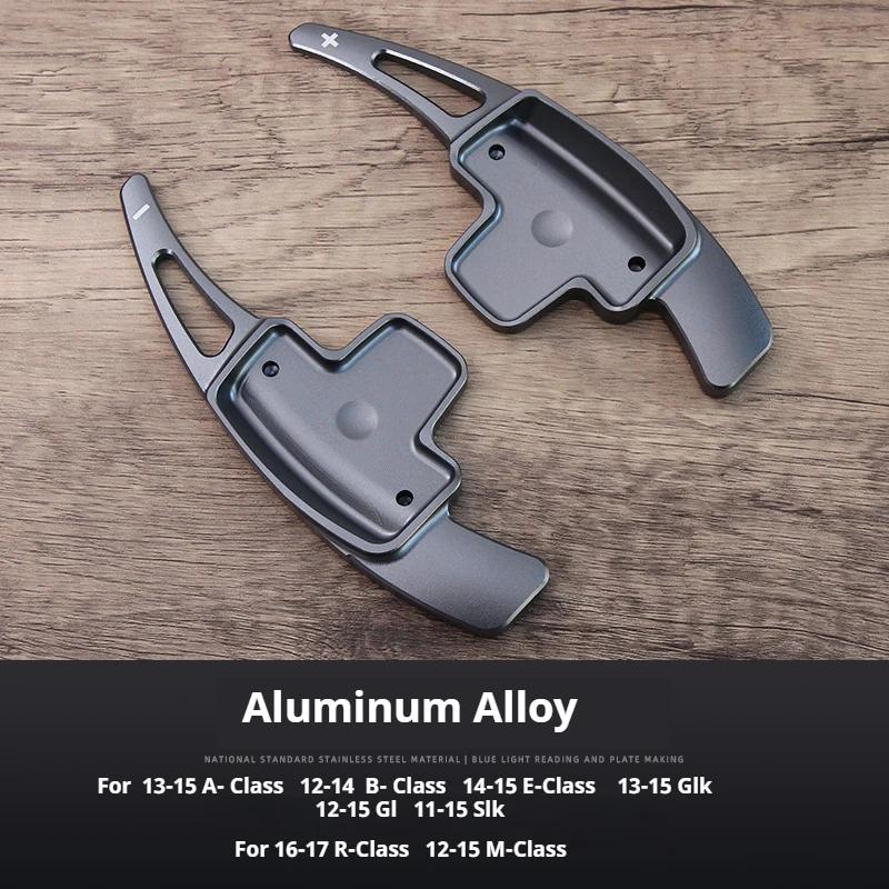

Aluminum Alloy Steering Wheel Shift Paddle Blade Extension For Mercedes Benz A B E GLK GL SLK R M Paddle Shifters Accessories сірий