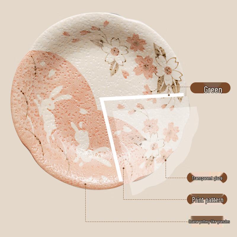 You Gu Yao Cherry Blossom Rabbit 21cm Japanese Ceramic Deep Plate