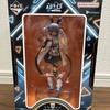 [USED] Hololive Usada Pekora figure