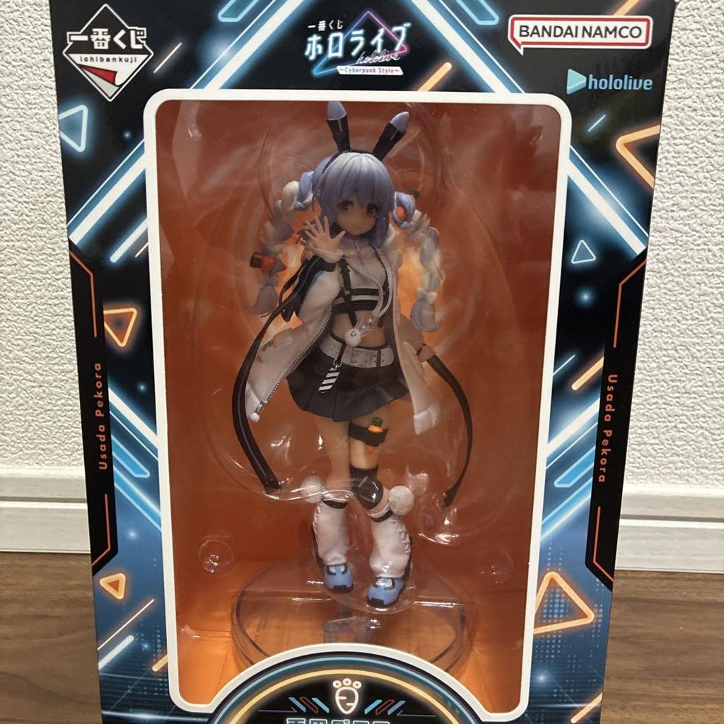 [USED] Hololive Usada Pekora figure